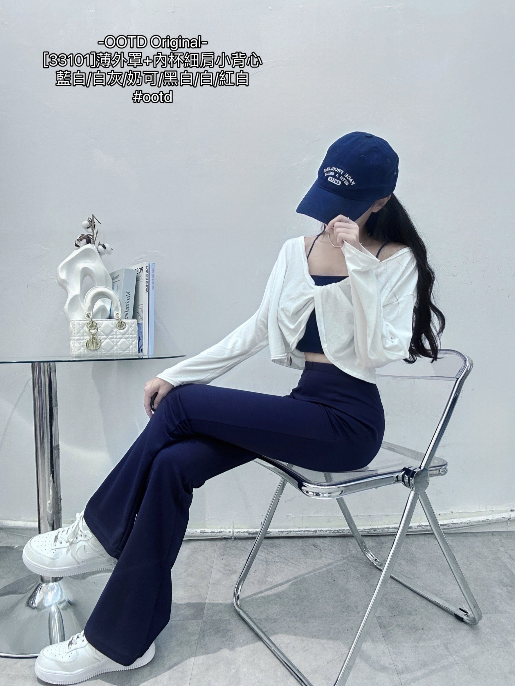 [33101]薄外罩+內杯細肩小背心 (10)