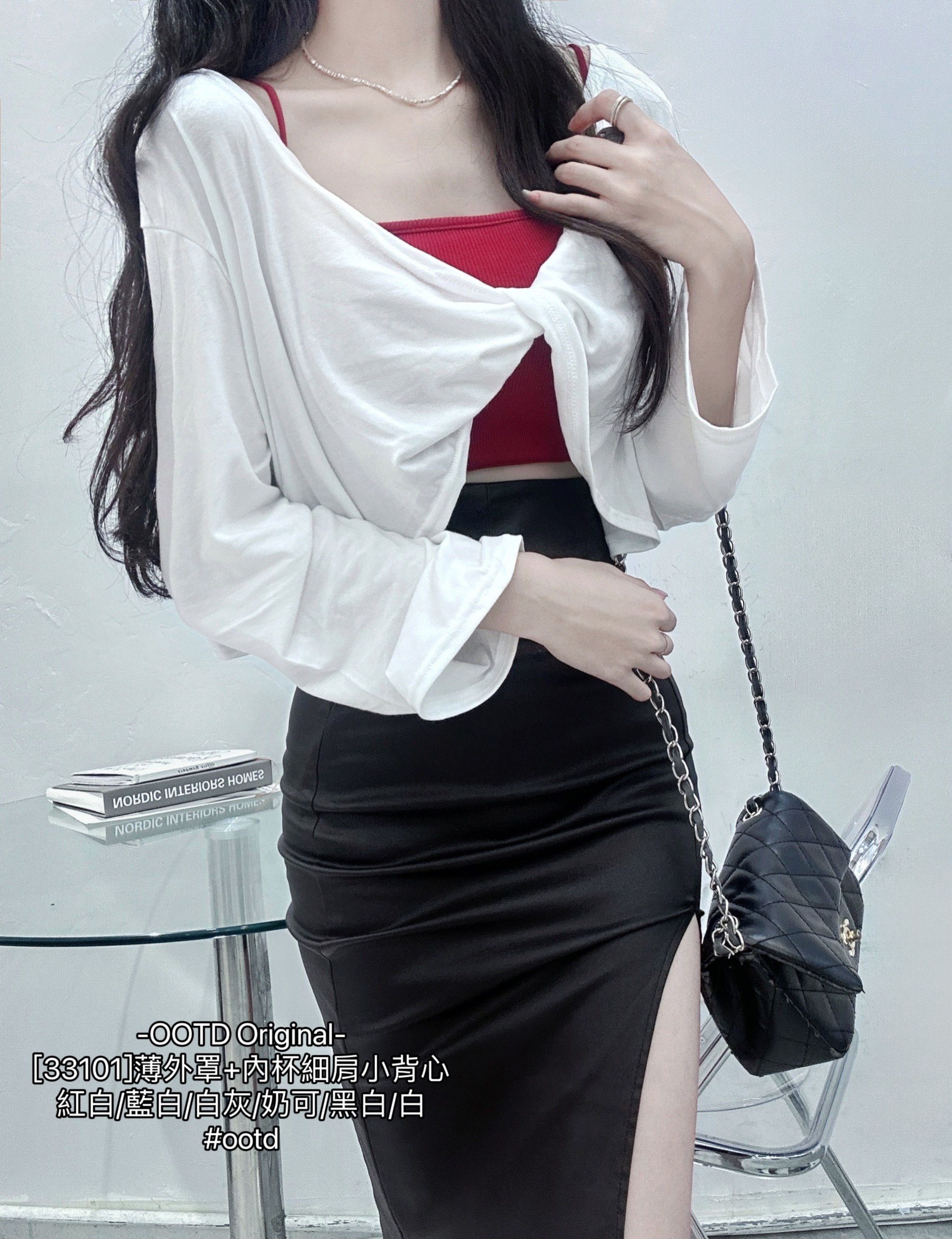 [33101]薄外罩+內杯細肩小背心 (8)