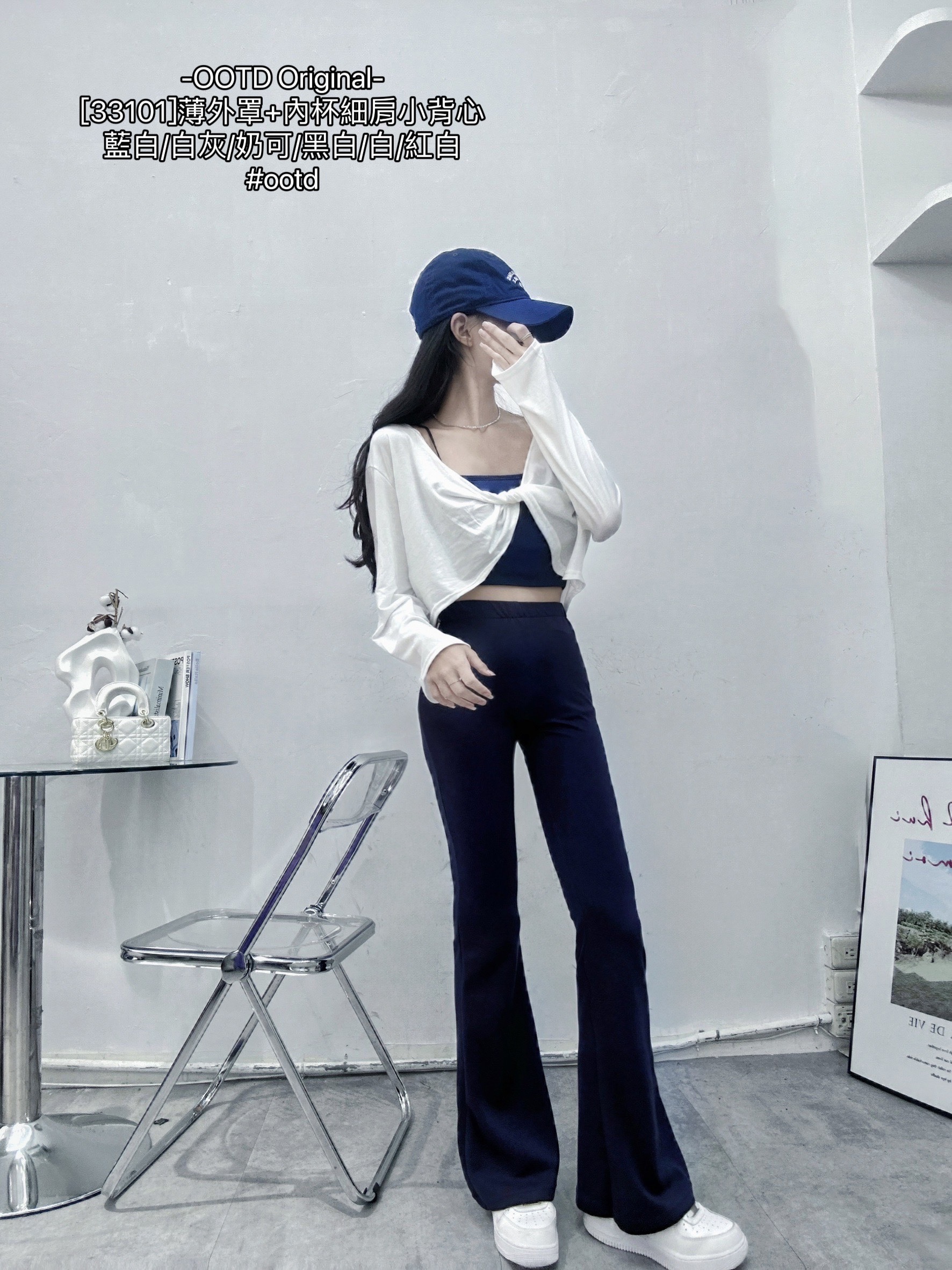 [33101]薄外罩+內杯細肩小背心 (9)