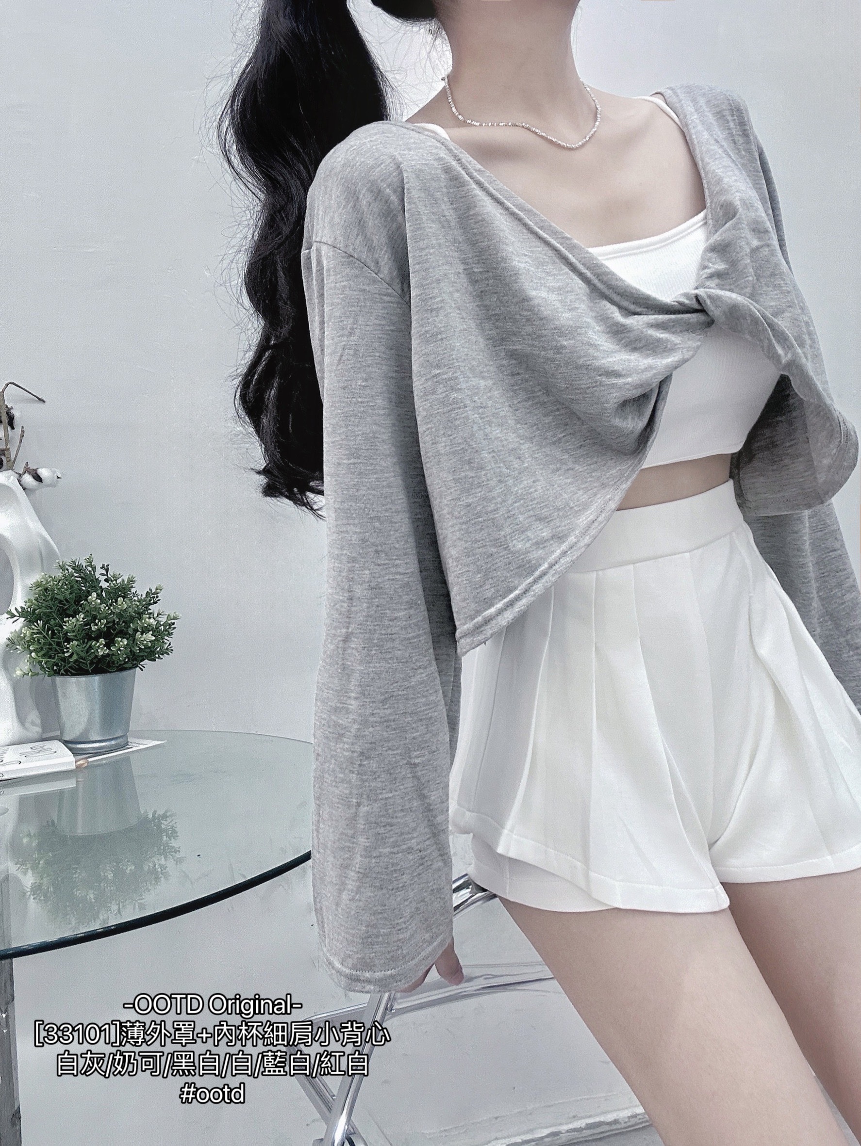 [33101]薄外罩+內杯細肩小背心 (4)