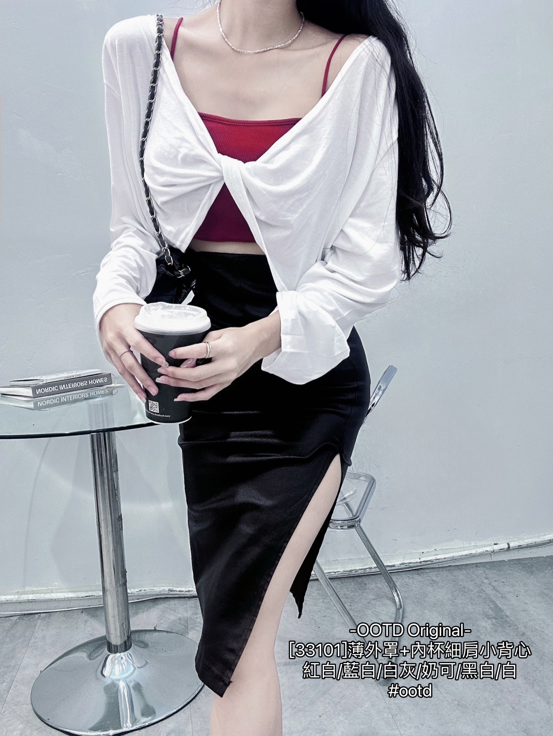 [33101]薄外罩+內杯細肩小背心 (7)