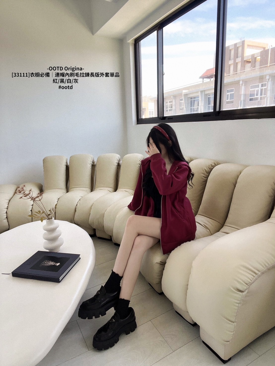 [33111]衣櫥必備｜連帽內刷毛拉鍊長版外套單品 (5)