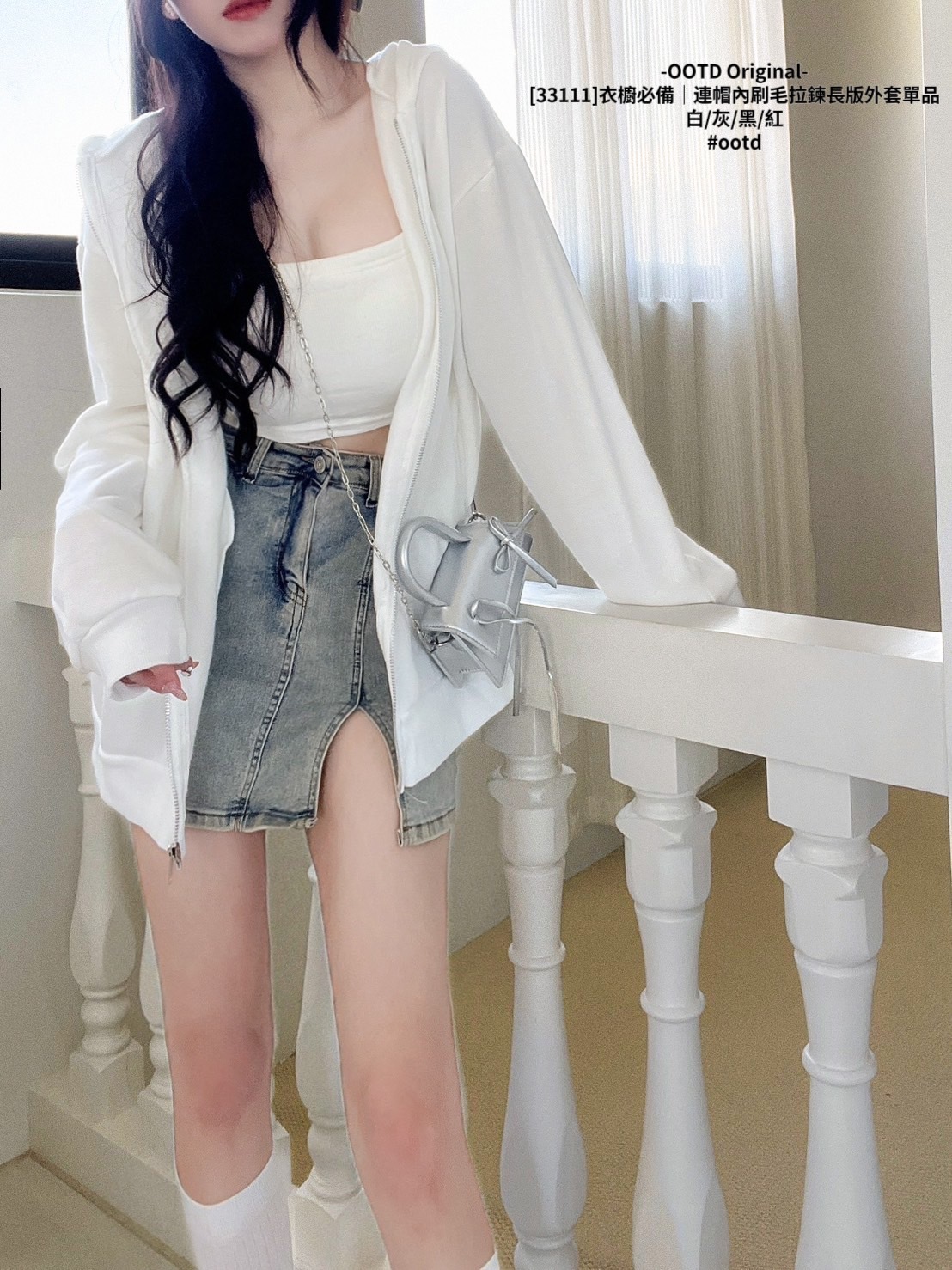 [33111]衣櫥必備｜連帽內刷毛拉鍊長版外套單品 (2)