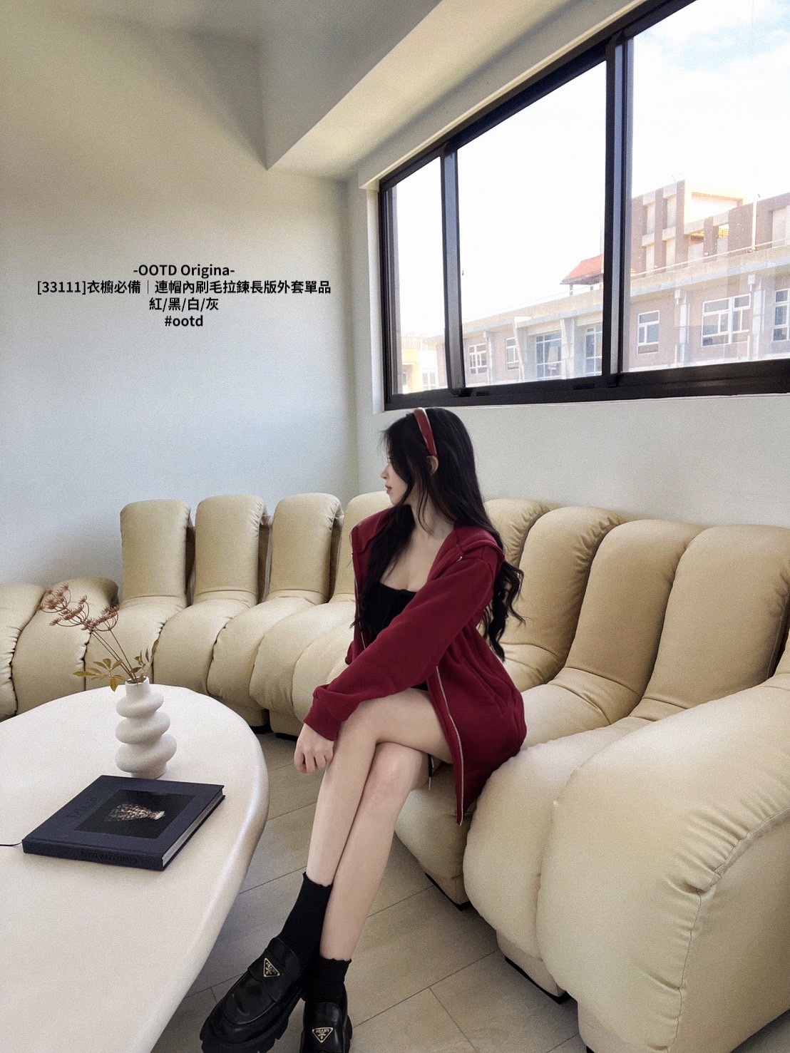 [33111]衣櫥必備｜連帽內刷毛拉鍊長版外套單品 (6)