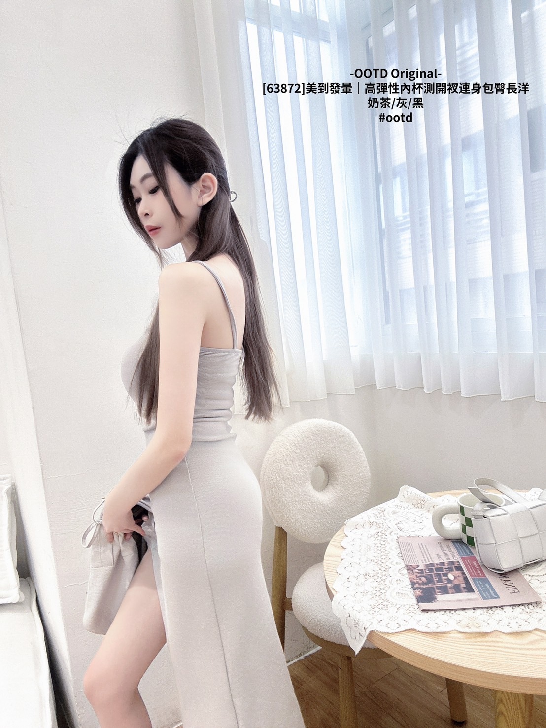 [63872]美到發暈｜高彈性內杯測開衩連身包臀長洋 (3)