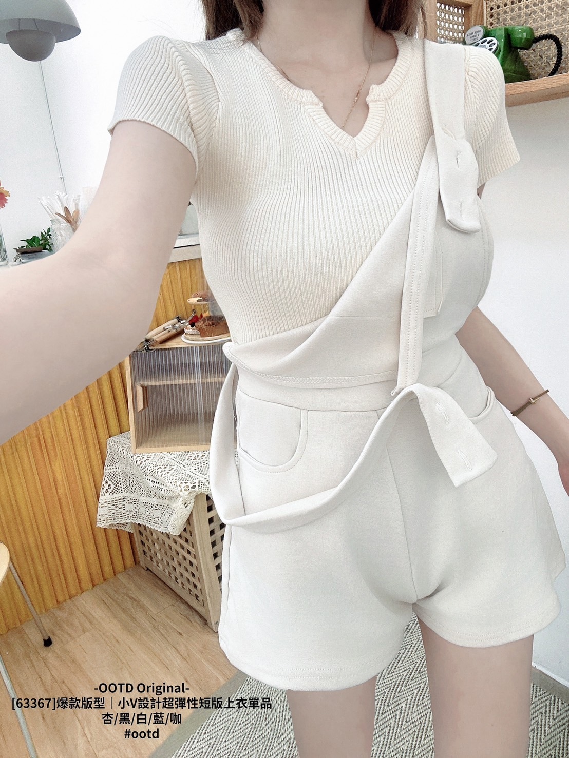 [63367]爆款版型｜小V設計超彈性短版上衣單品 (4)