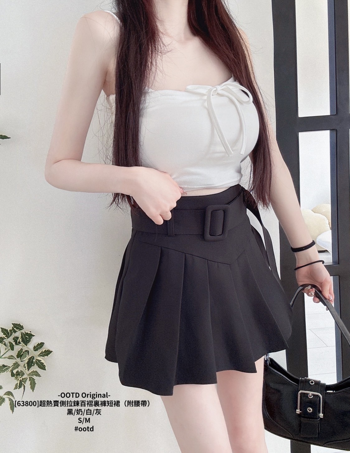 [63800]超熱賣側拉鍊百褶裏褲短裙（附腰帶） (8)