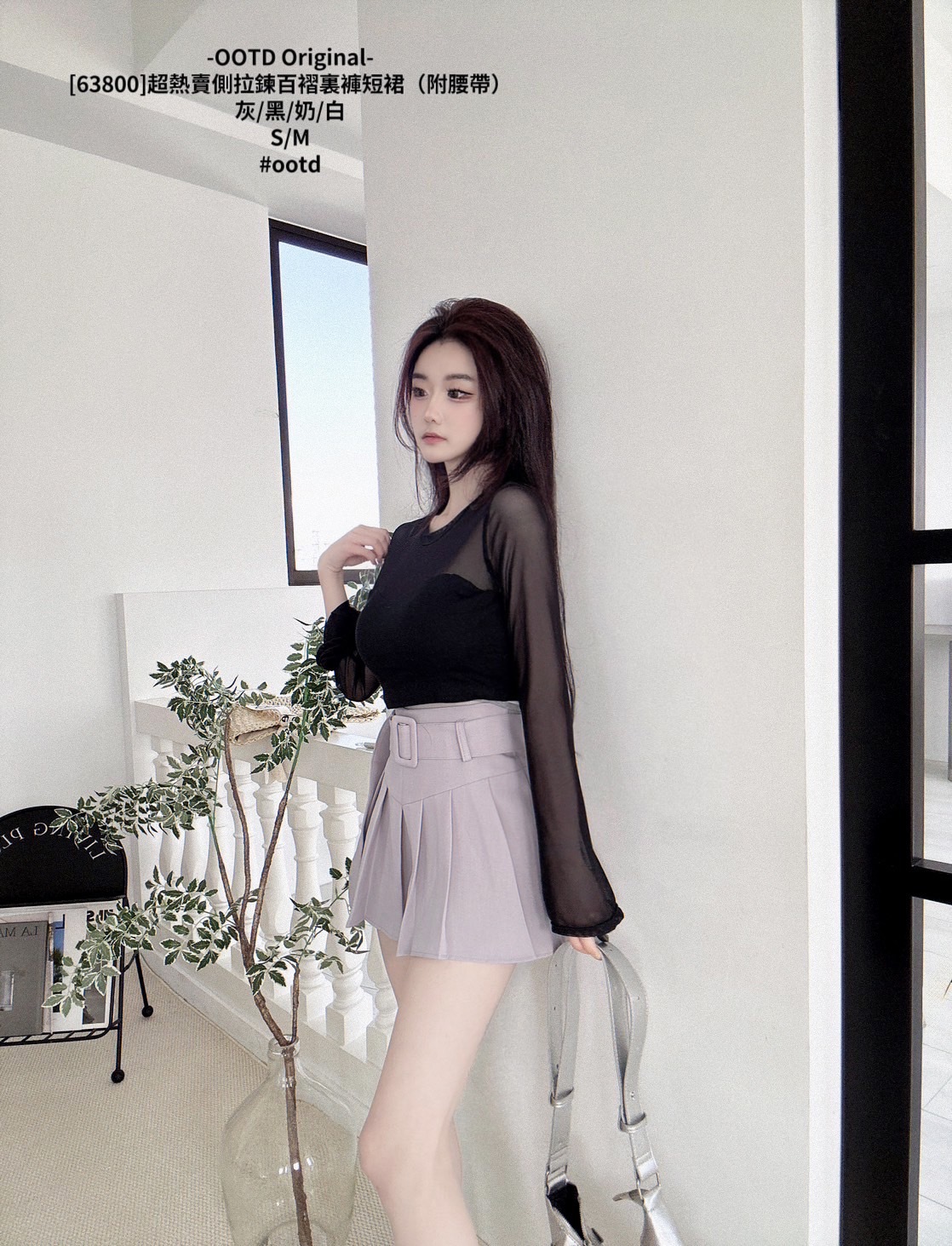[63800]超熱賣側拉鍊百褶裏褲短裙（附腰帶） (6)