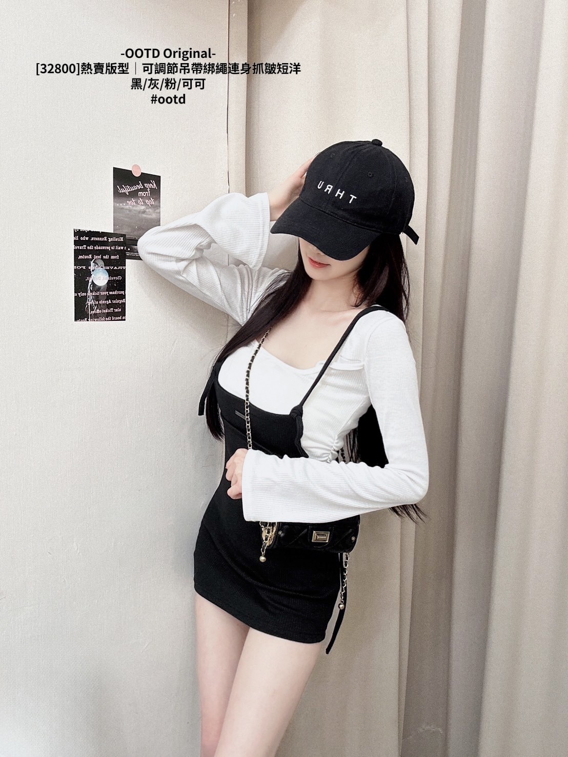 [32800]熱賣版型｜可調節吊帶綁繩連身抓皺短洋 (8)