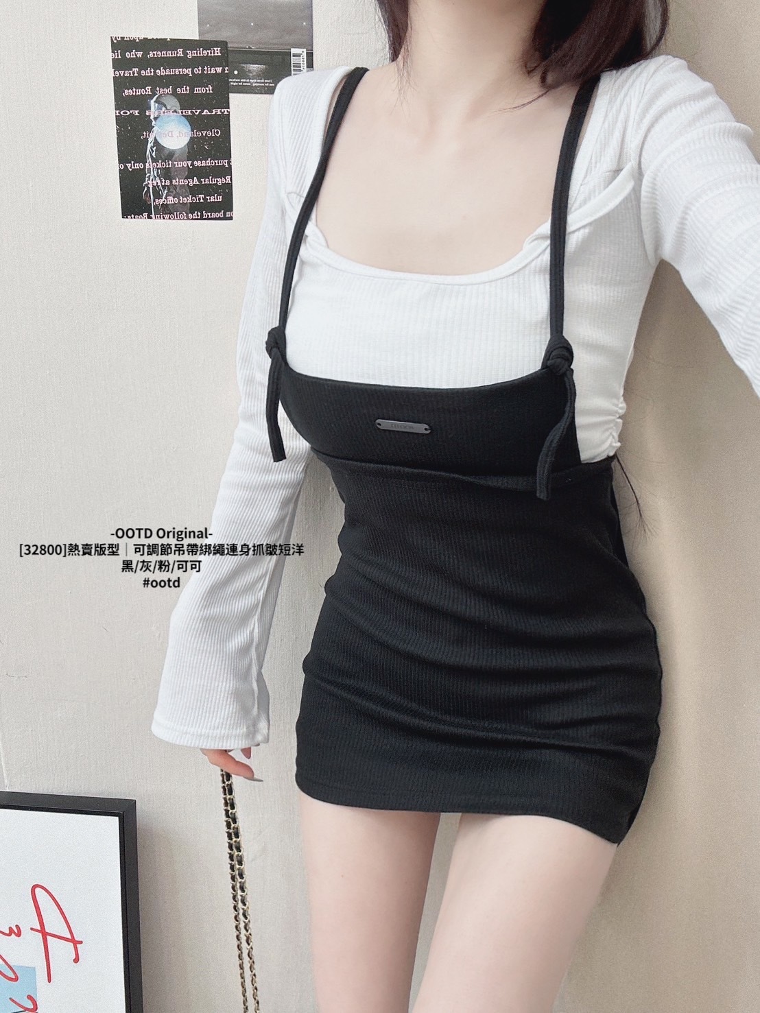 [32800]熱賣版型｜可調節吊帶綁繩連身抓皺短洋 (7)