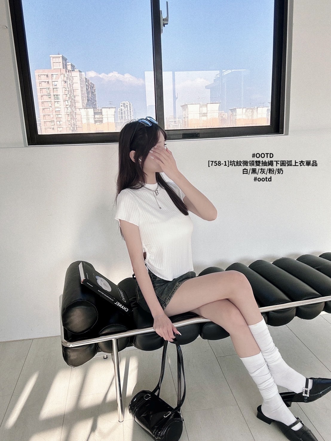 [758-1]坑紋微領雙抽繩下圓弧上衣單品