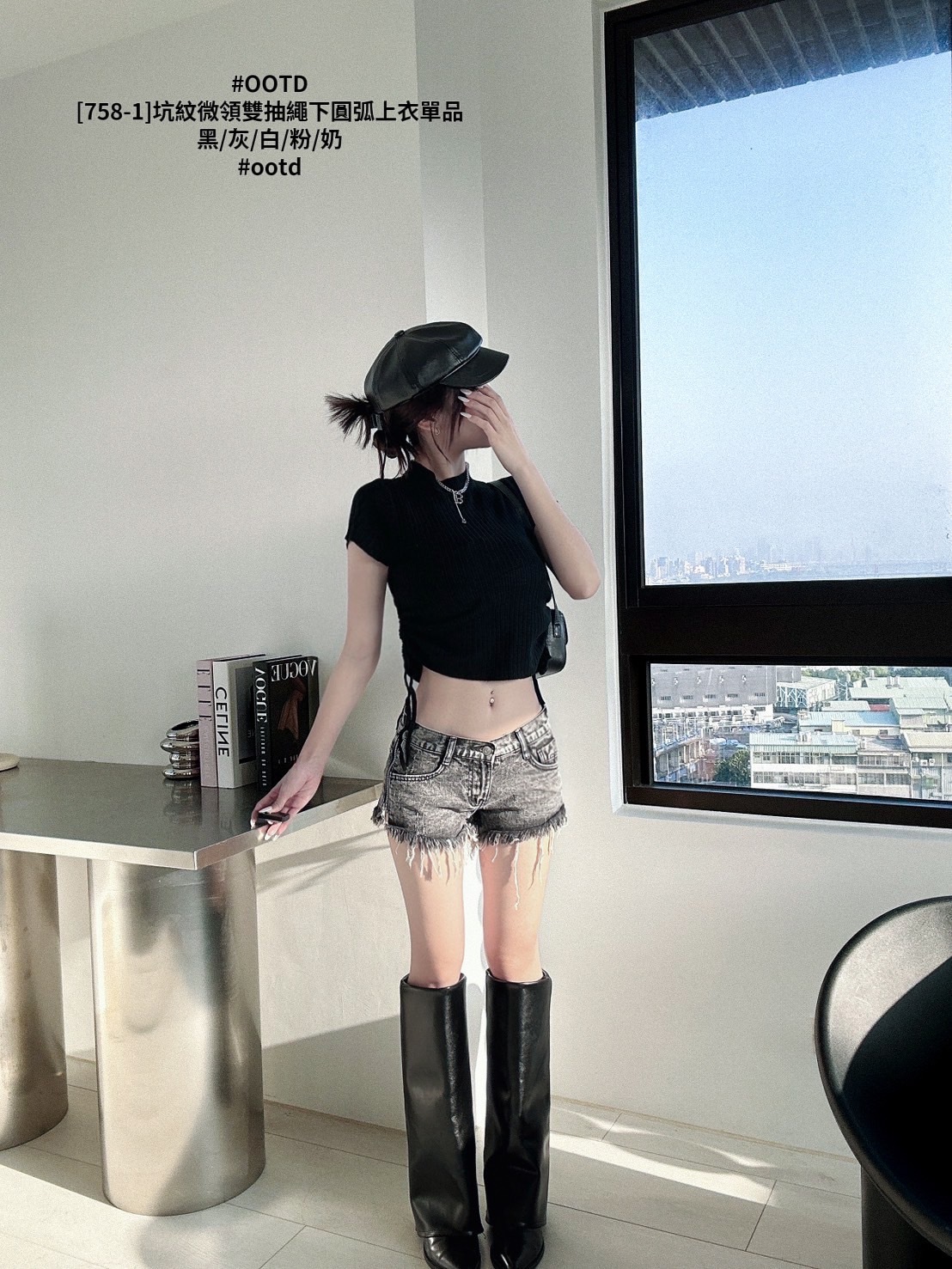 [758-1]坑紋微領雙抽繩下圓弧上衣單品 (10)