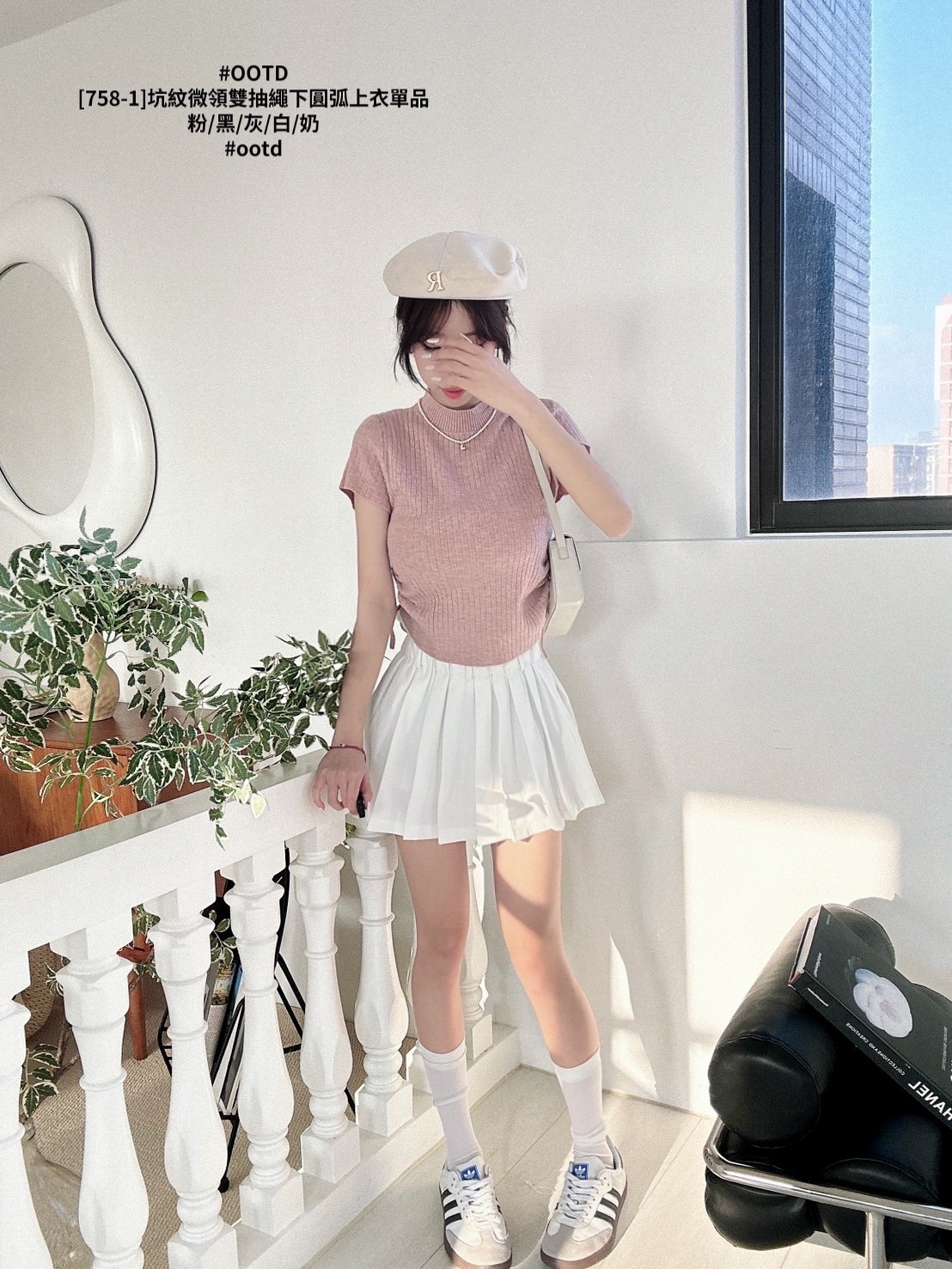 [758-1]坑紋微領雙抽繩下圓弧上衣單品 (3)