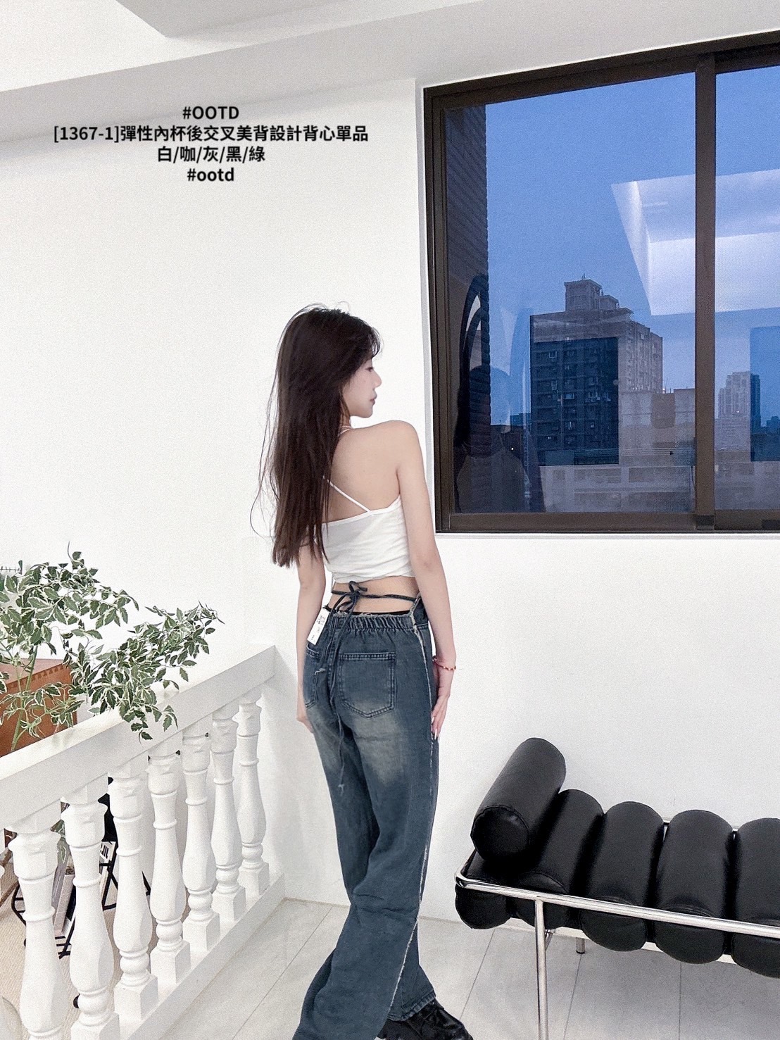 [1367-1]彈性內杯後交叉美背設計背心單品 (2)