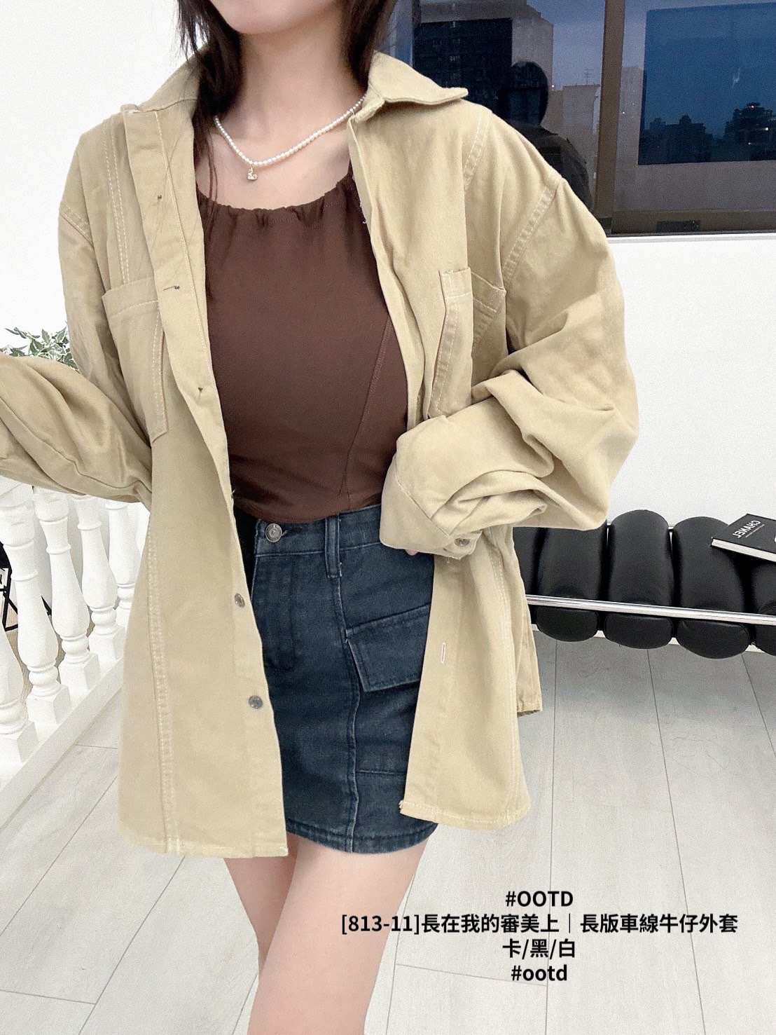 [813-11]長在我的審美上｜長版車線牛仔外套 (3)