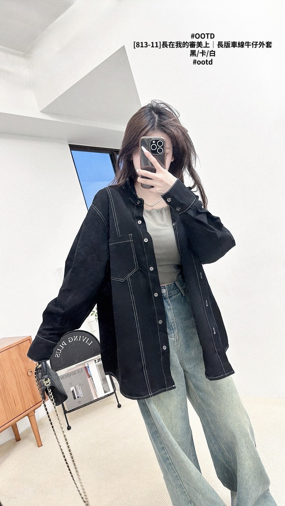 [813-11]長在我的審美上｜長版車線牛仔外套 (6)