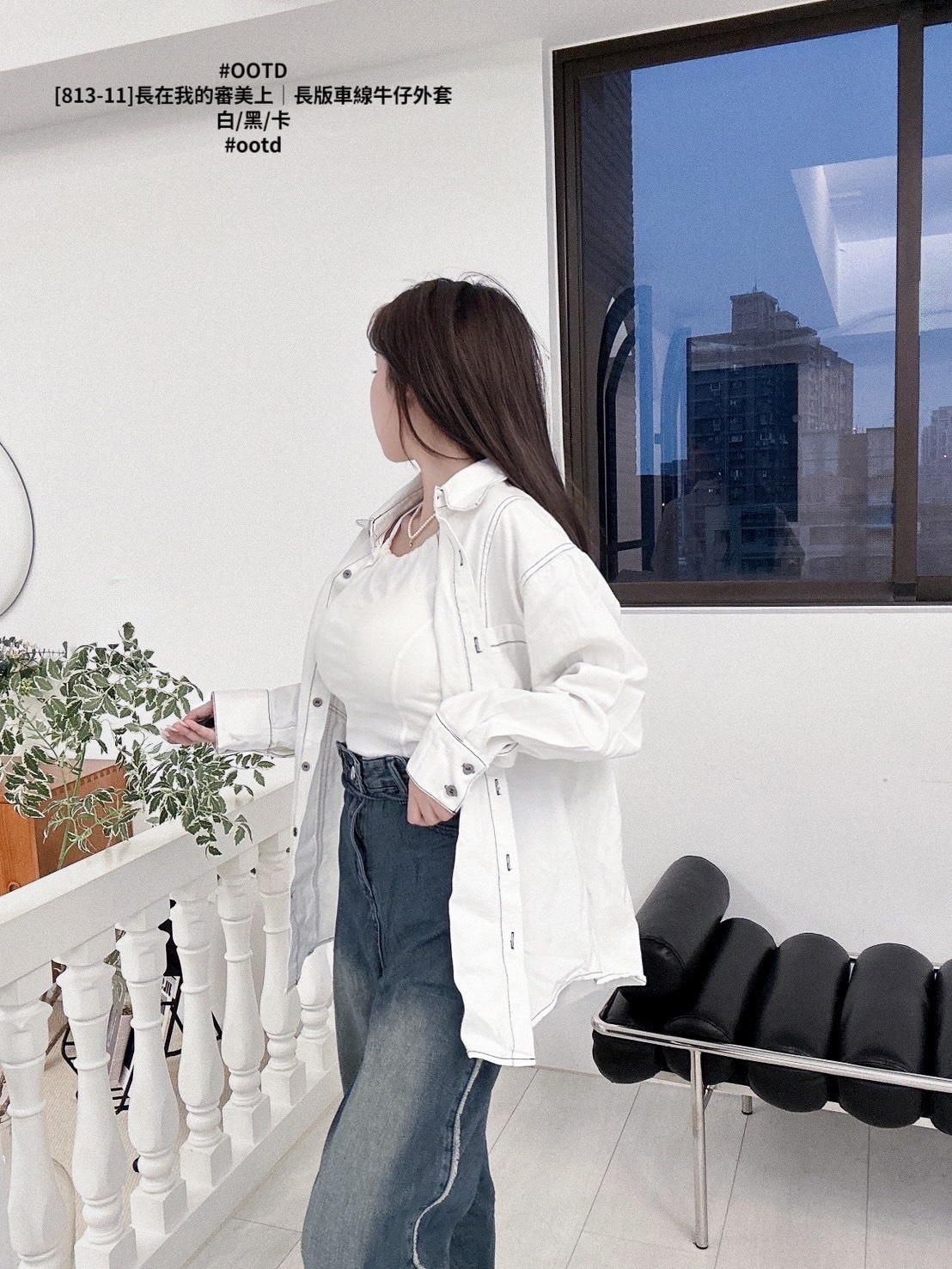 [813-11]長在我的審美上｜長版車線牛仔外套