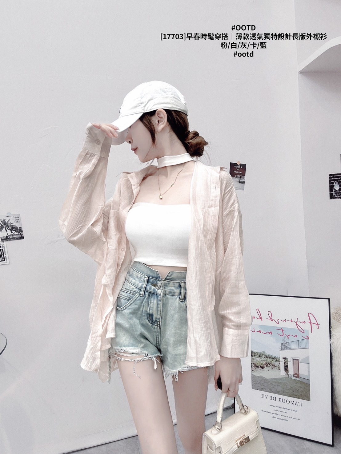[17703]早春時髦穿搭｜薄款透氣獨特設計長版外襯衫 (4)