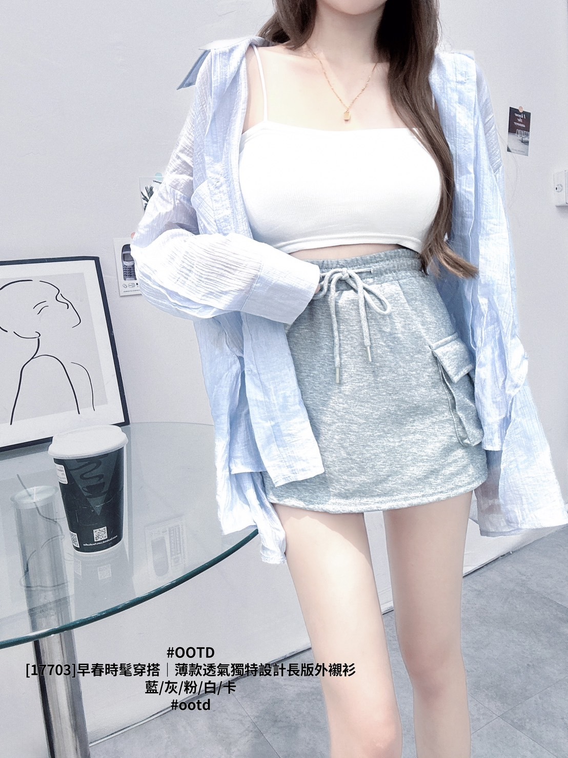 [17703]早春時髦穿搭｜薄款透氣獨特設計長版外襯衫 (7)
