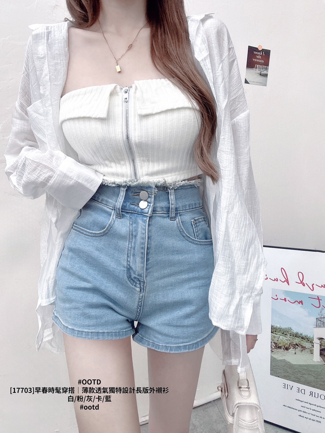 [17703]早春時髦穿搭｜薄款透氣獨特設計長版外襯衫 (2)