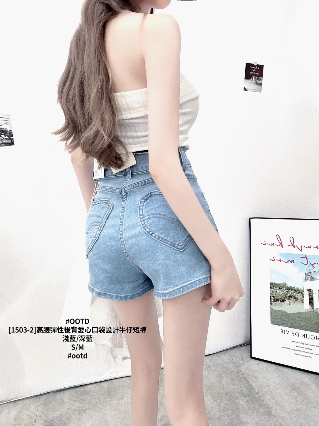 [1503-2]高腰彈性後背愛心口袋設計牛仔短褲 (4)