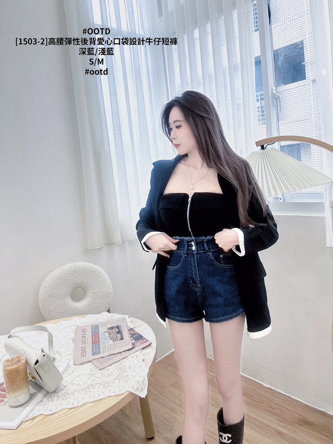 [1503-2]高腰彈性後背愛心口袋設計牛仔短褲 (6)