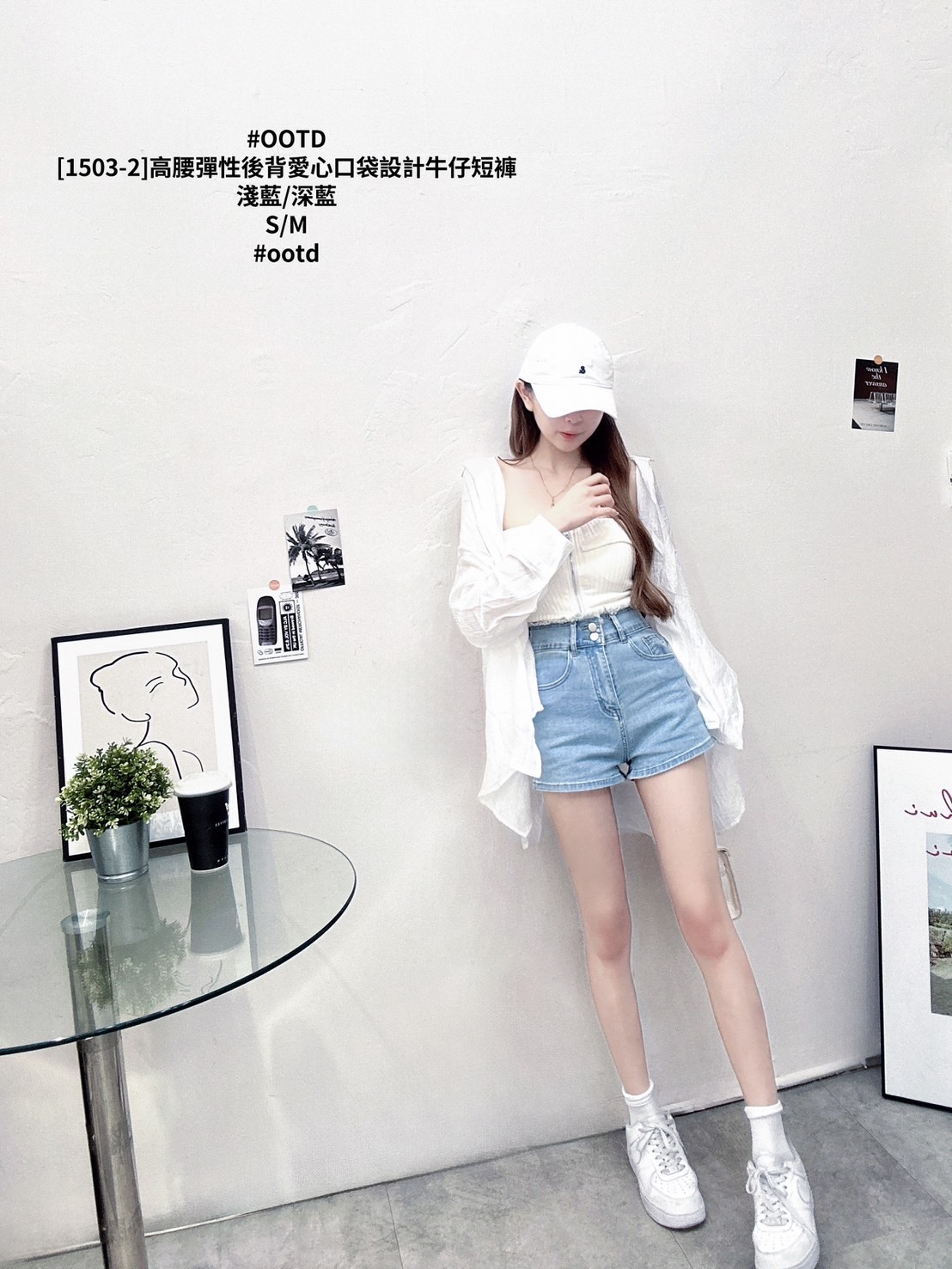 [1503-2]高腰彈性後背愛心口袋設計牛仔短褲 (2)