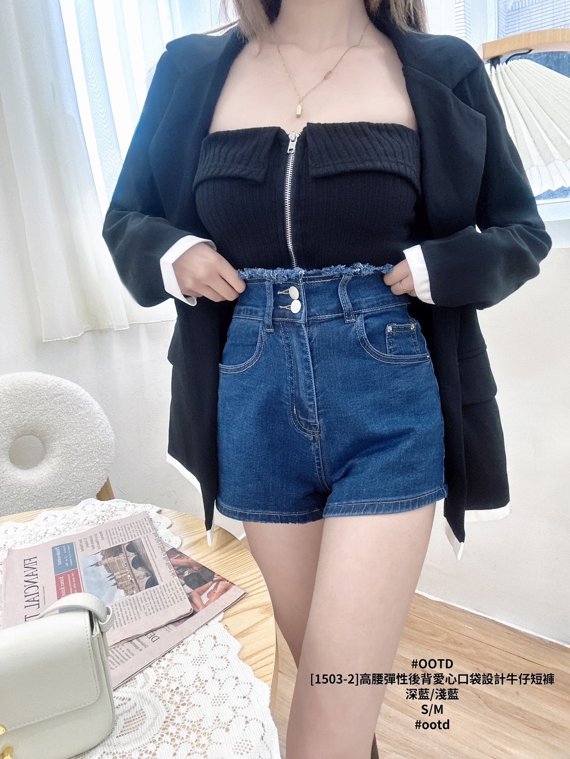 [1503-2]高腰彈性後背愛心口袋設計牛仔短褲 (5)