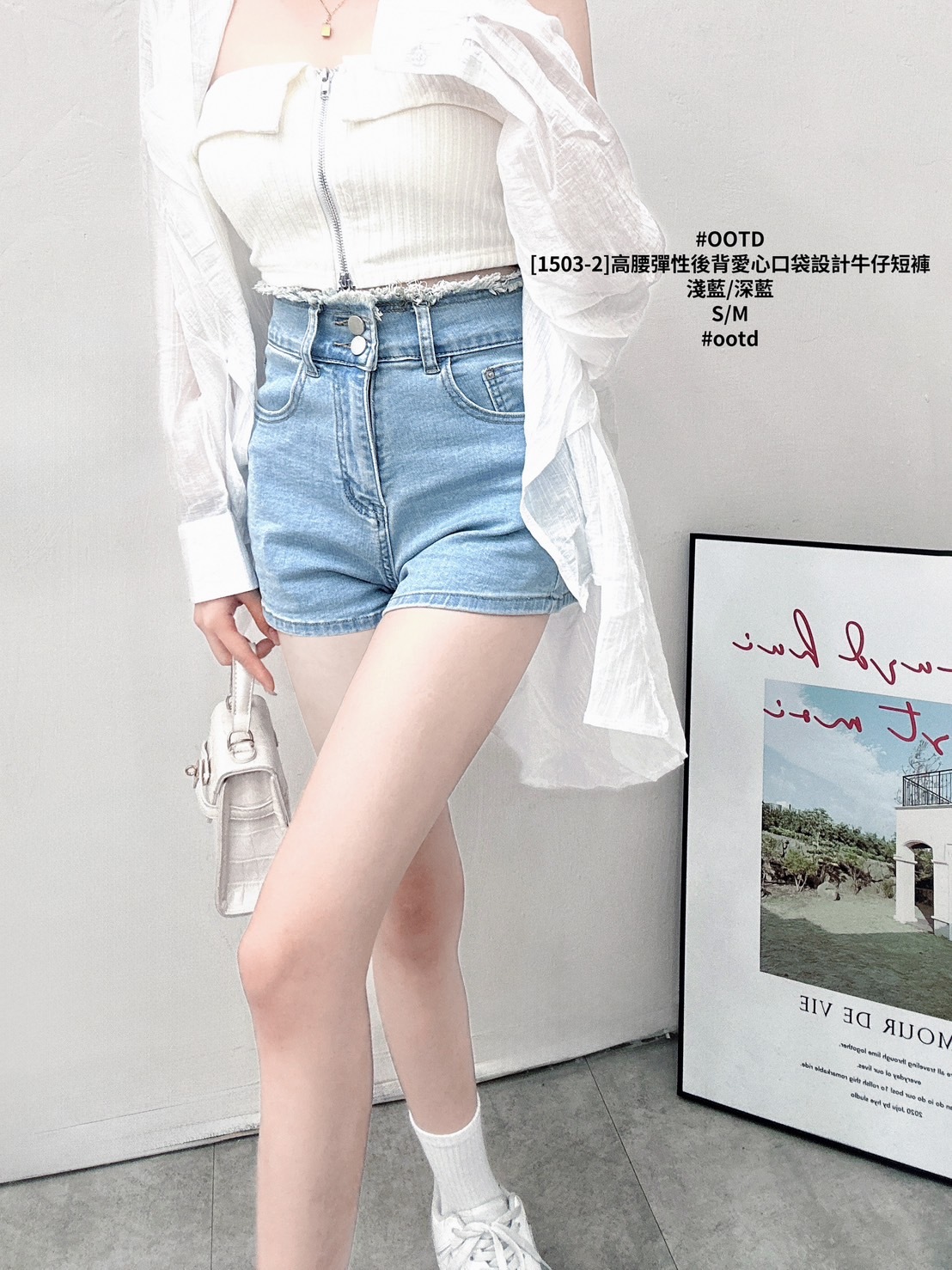 [1503-2]高腰彈性後背愛心口袋設計牛仔短褲 (3)
