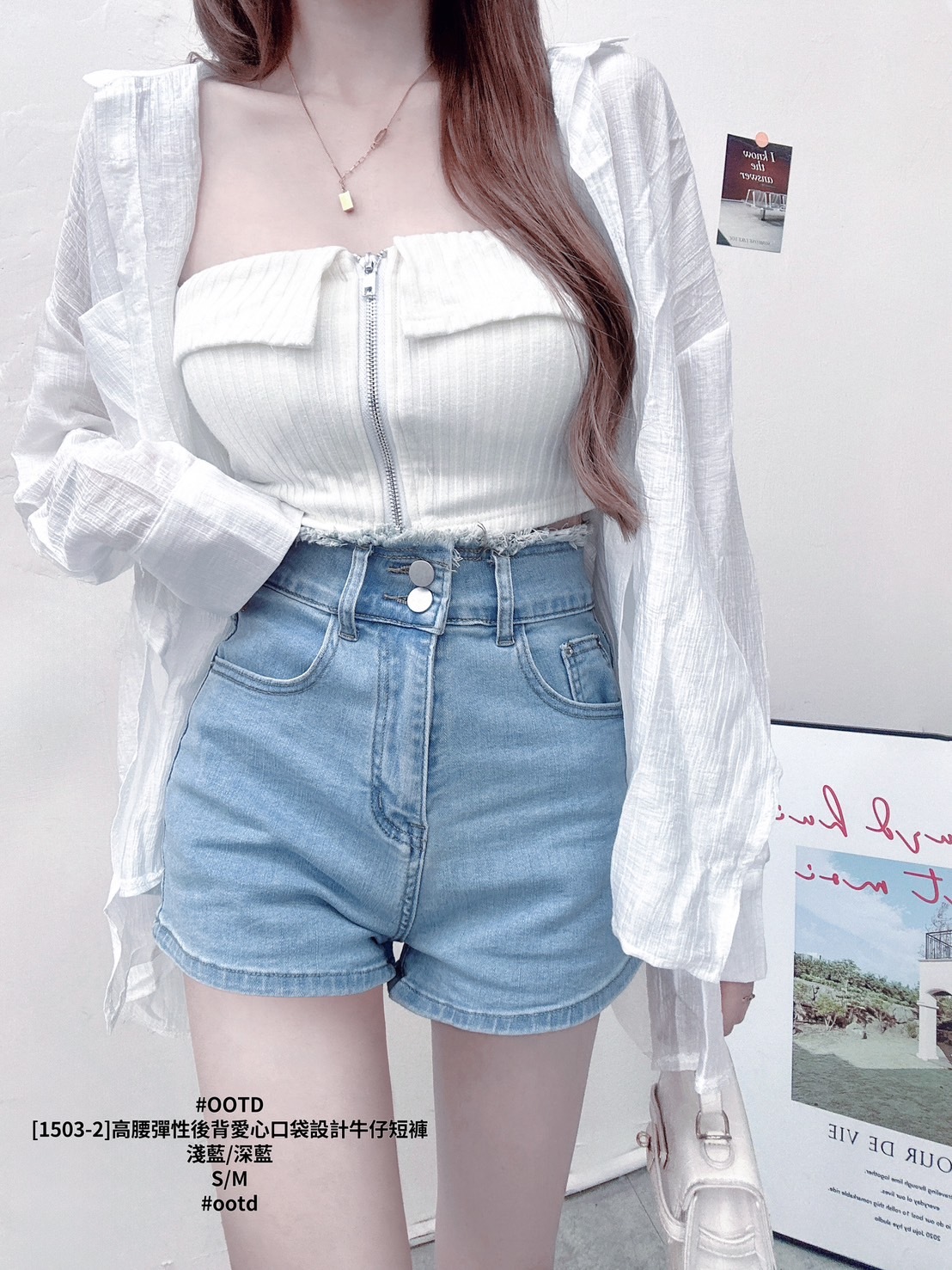 [1503-2]高腰彈性後背愛心口袋設計牛仔短褲