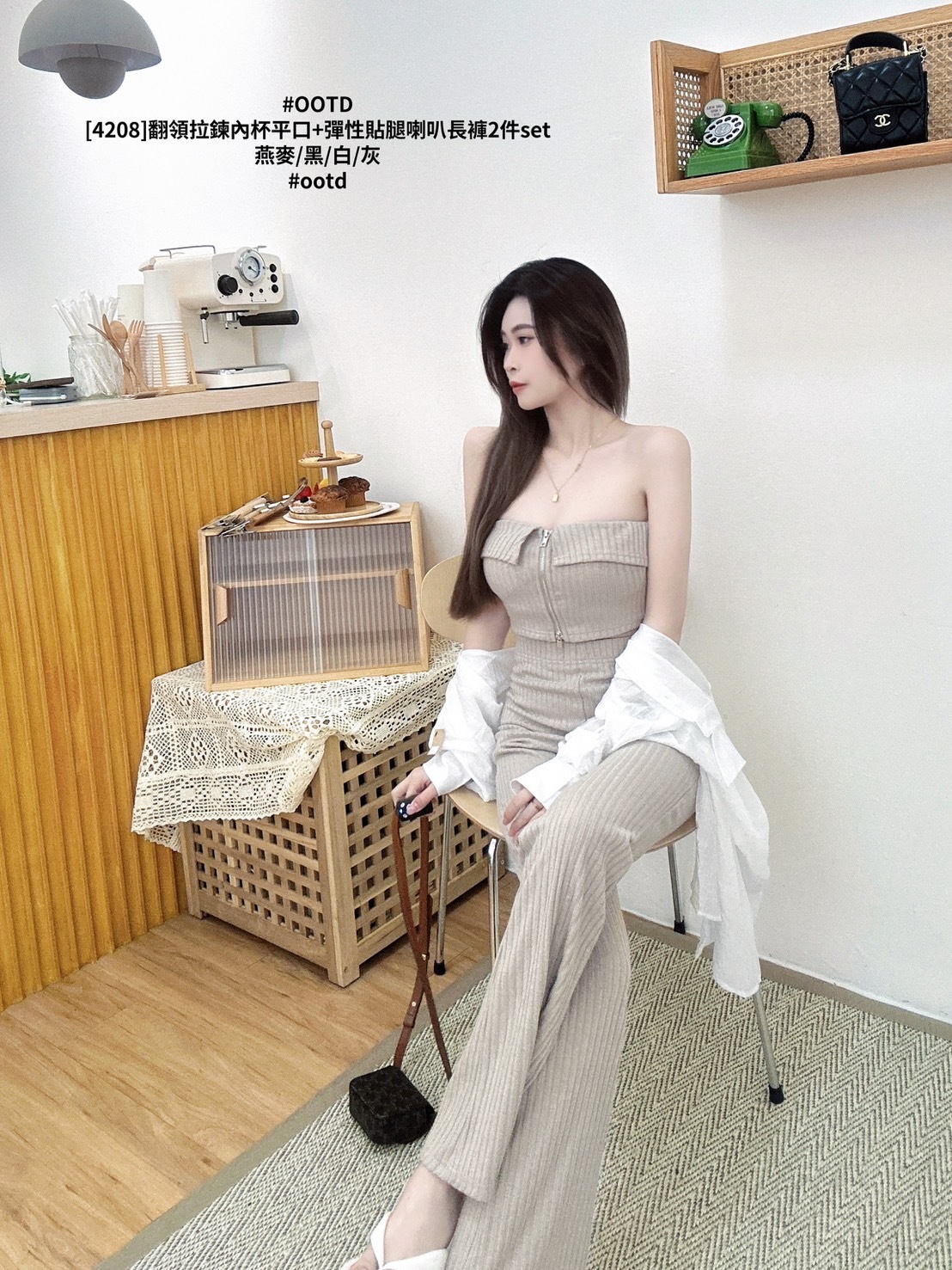[4208]翻領拉鍊內杯平口+彈性貼腿喇叭長褲2件set (3)