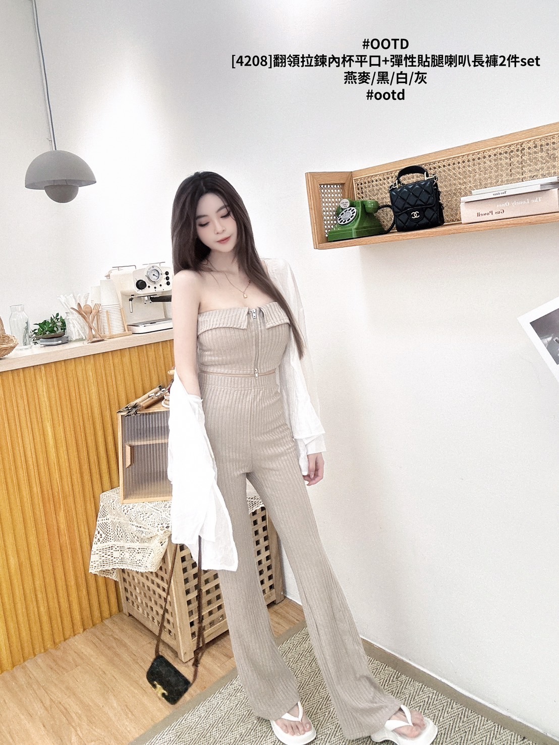 [4208]翻領拉鍊內杯平口+彈性貼腿喇叭長褲2件set (2)
