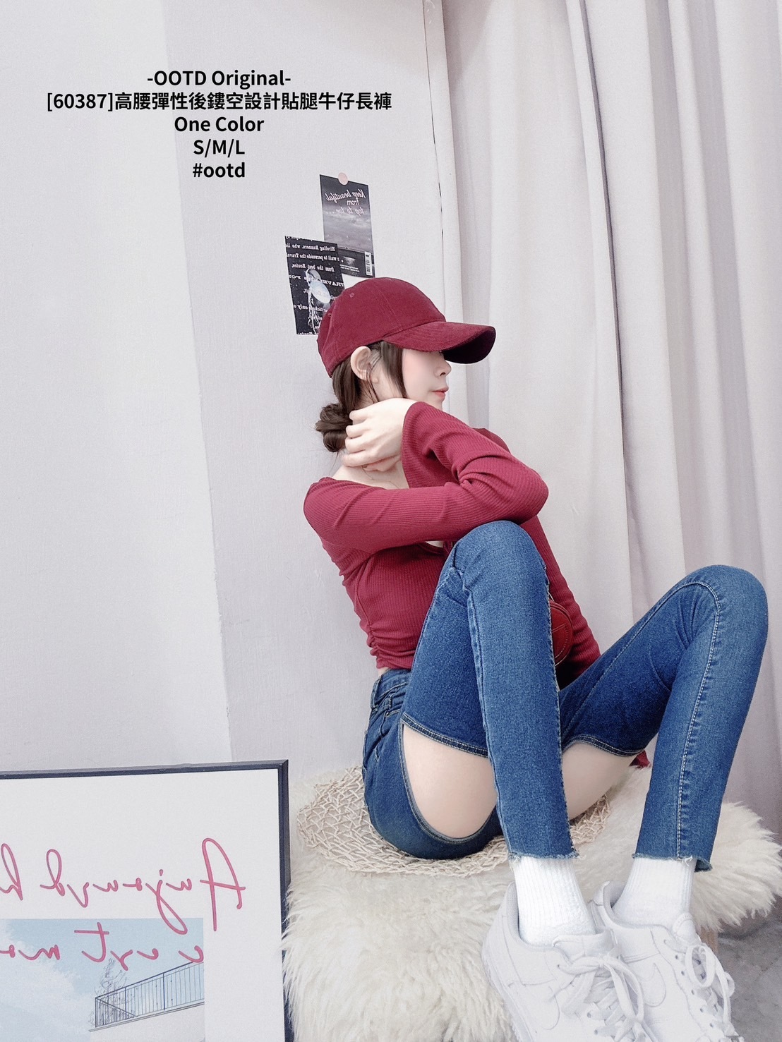 [60387]高腰彈性後鏤空設計貼腿牛仔長褲