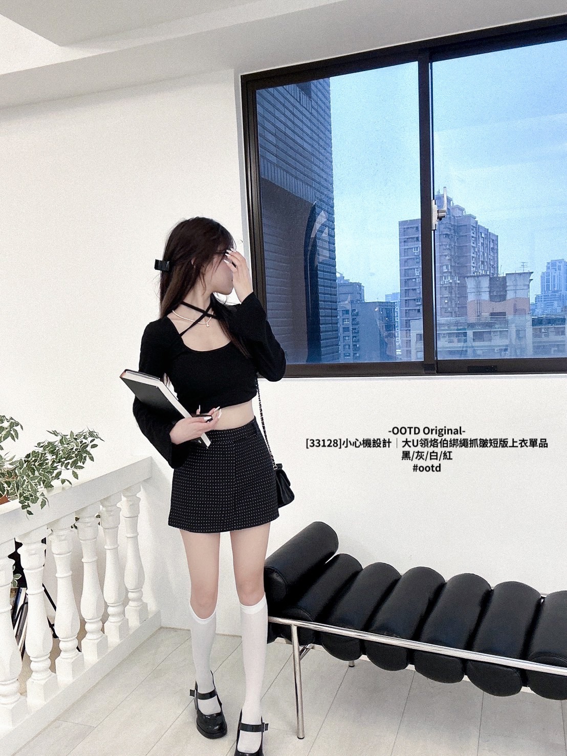 [33128]小心機設計｜大U領烙伯綁繩抓皺短版上衣單品 (8)