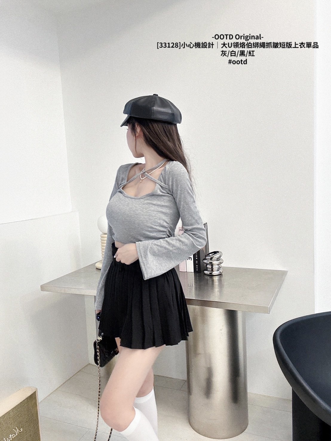 [33128]小心機設計｜大U領烙伯綁繩抓皺短版上衣單品 (3)