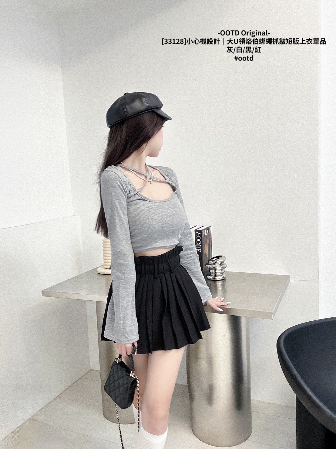 [33128]小心機設計｜大U領烙伯綁繩抓皺短版上衣單品 (4)