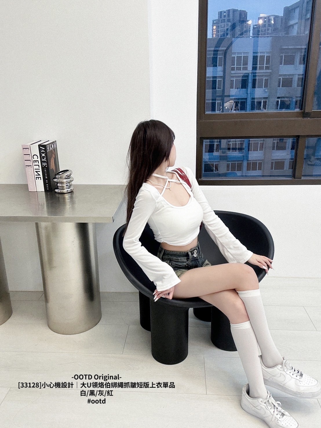 [33128]小心機設計｜大U領烙伯綁繩抓皺短版上衣單品