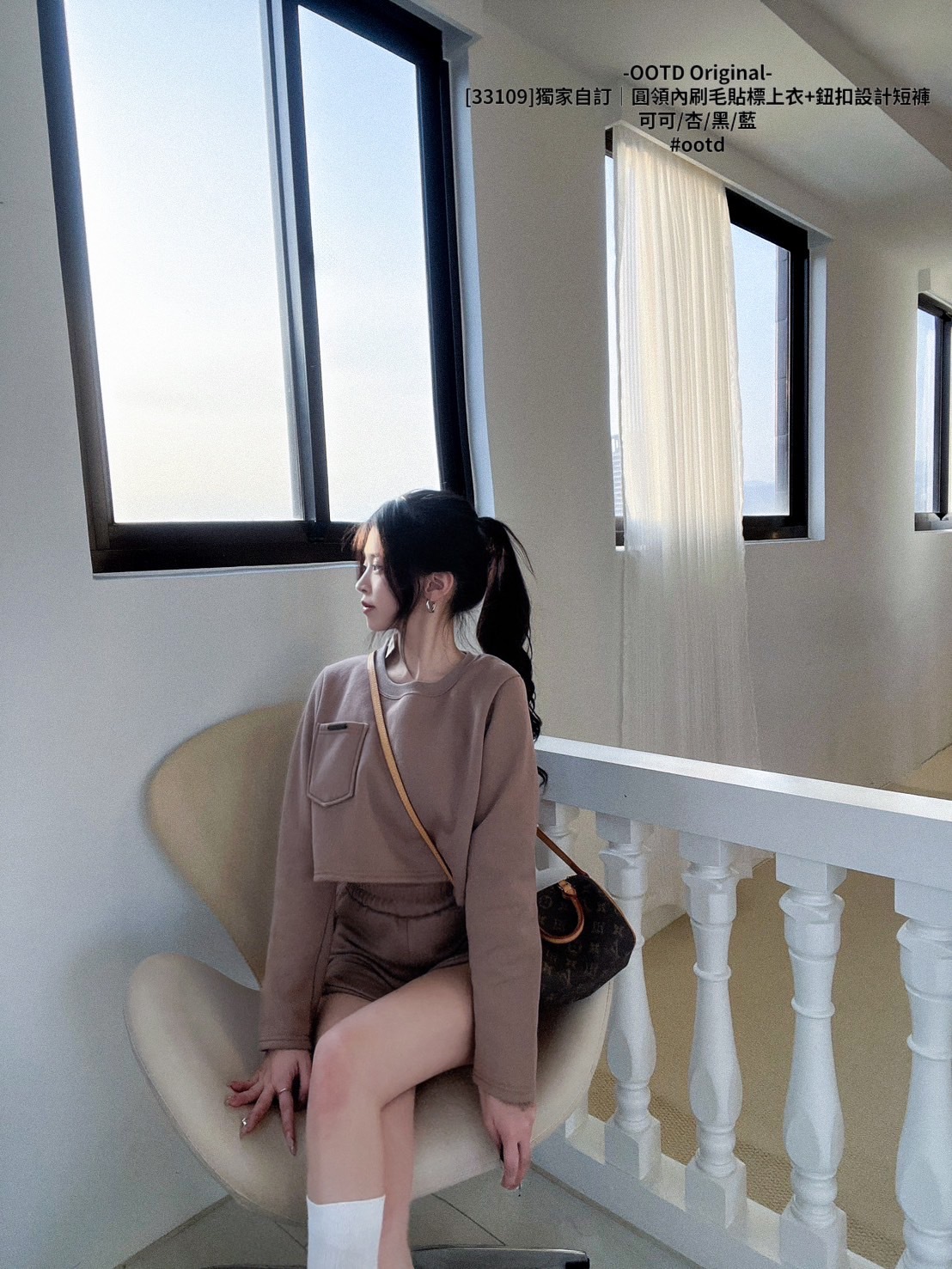 [33109]獨家自訂｜圓領內刷毛貼標上衣+鈕扣設計短褲 (4)