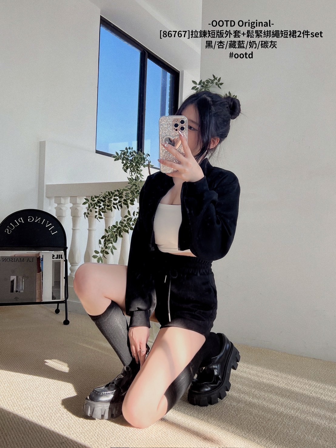 [86767]拉鍊短版外套+鬆緊綁繩短裙2件set (9)