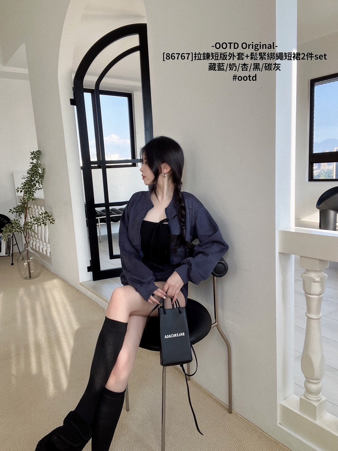 [86767]拉鍊短版外套+鬆緊綁繩短裙2件set (6)