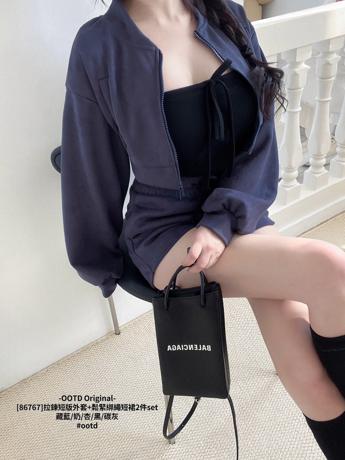 [86767]拉鍊短版外套+鬆緊綁繩短裙2件set (5)