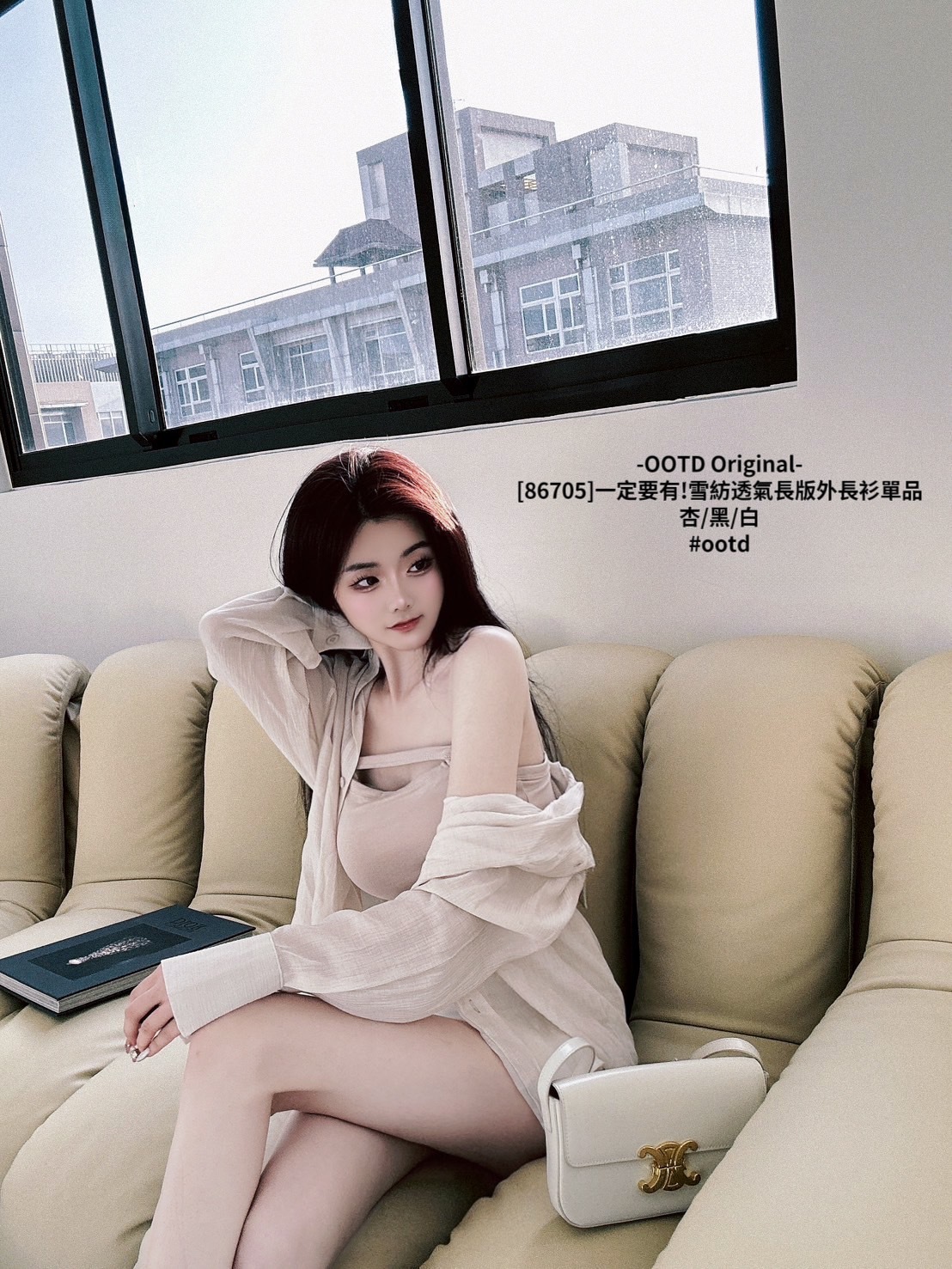 [86705]一定要有!雪紡透氣長版外長衫單品 (3)