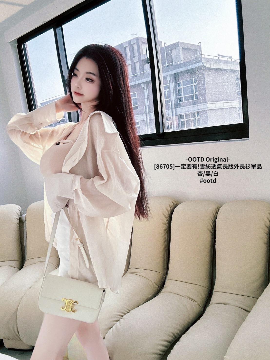 [86705]一定要有!雪紡透氣長版外長衫單品 (4)