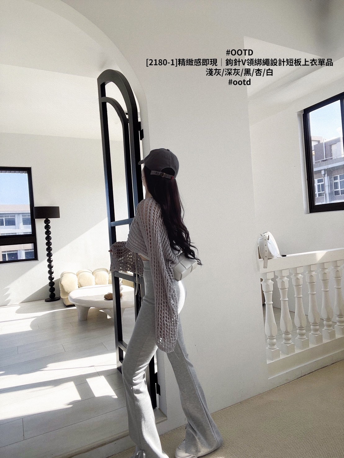 [2180-1]精緻感即現｜鉤針V領綁繩設計短板上衣單品 (6)