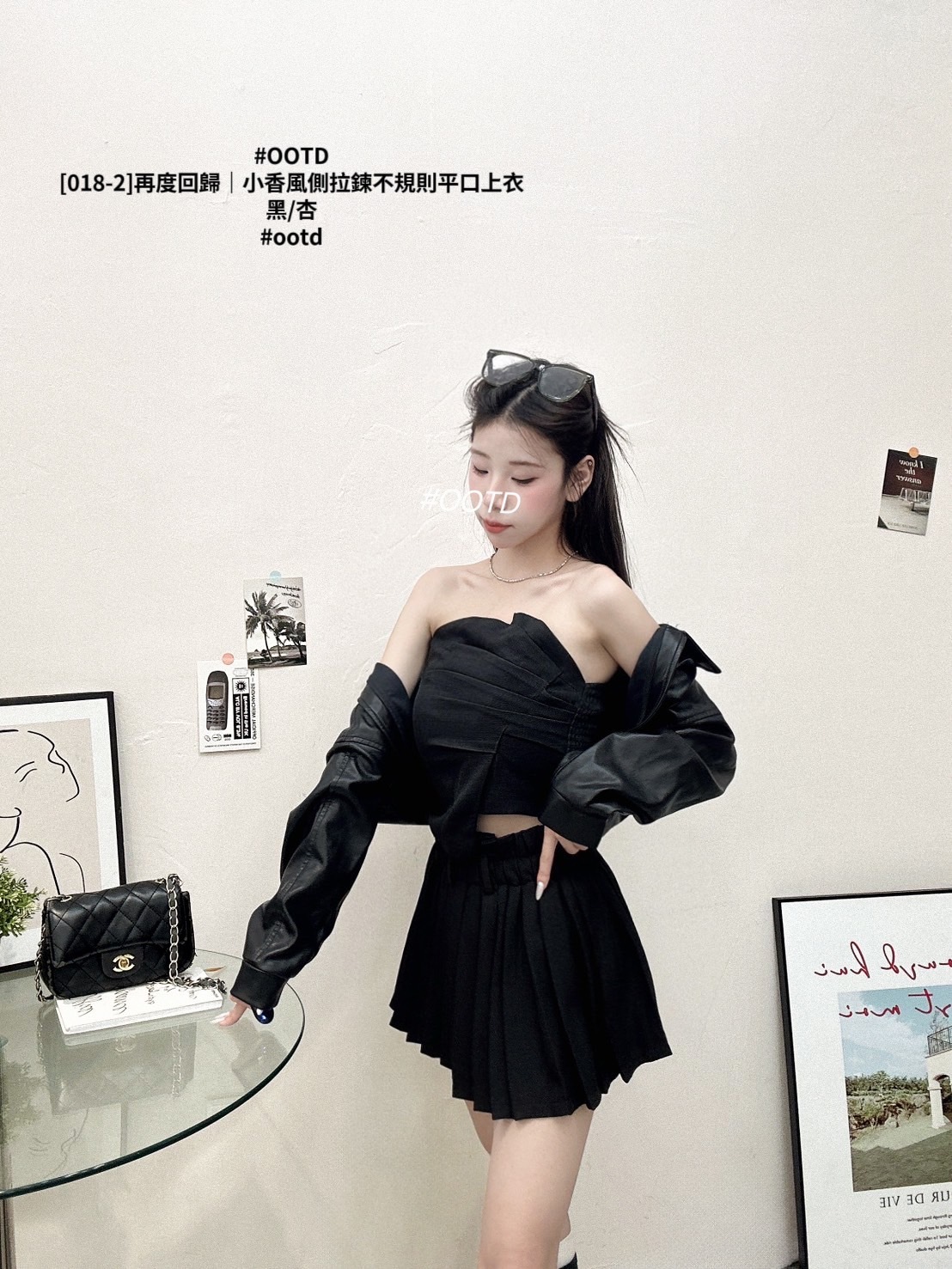 [018-2]再度回歸｜小香風側拉鍊不規則平口上衣 (8)