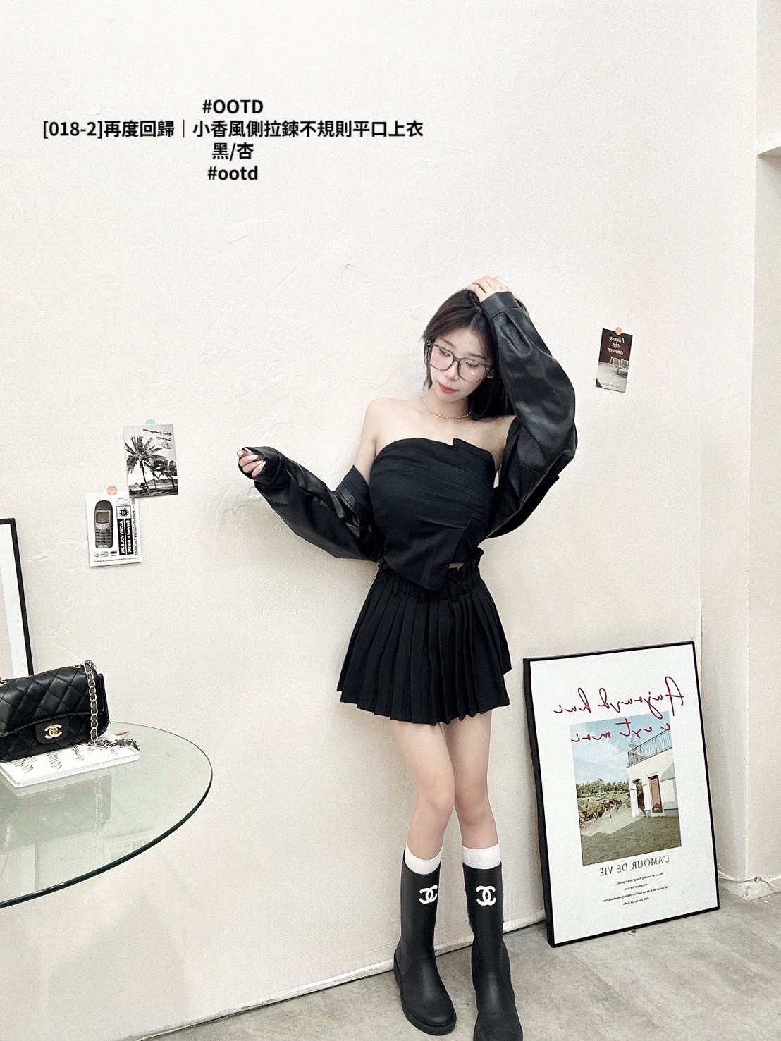 [018-2]再度回歸｜小香風側拉鍊不規則平口上衣 (5)