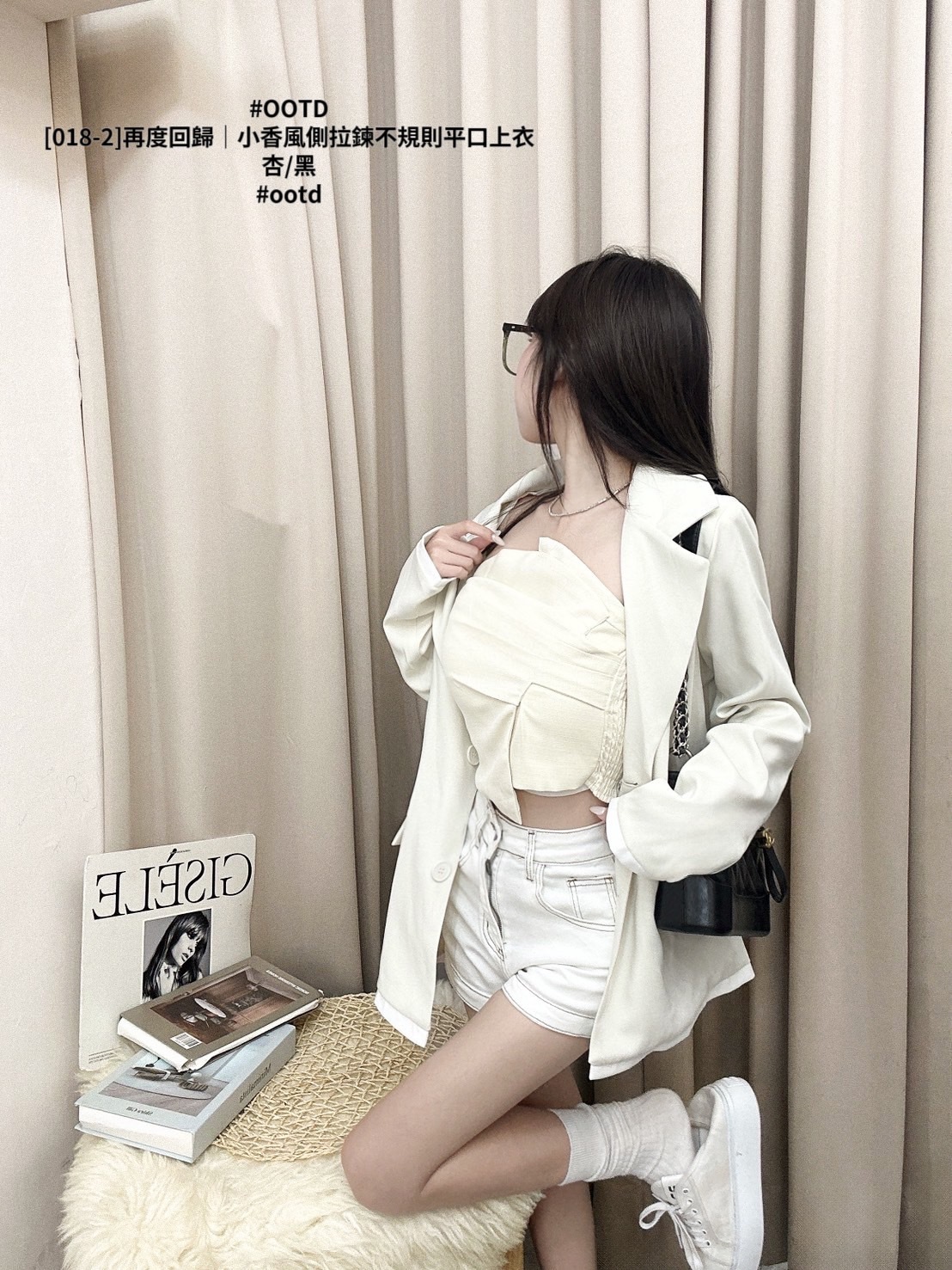 [018-2]再度回歸｜小香風側拉鍊不規則平口上衣 (4)