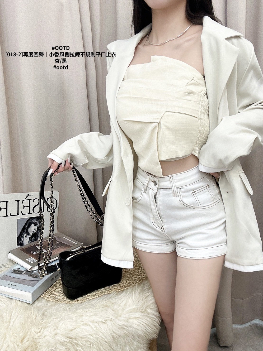 [018-2]再度回歸｜小香風側拉鍊不規則平口上衣 (3)