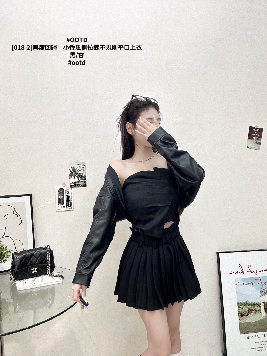 [018-2]再度回歸｜小香風側拉鍊不規則平口上衣 (6)