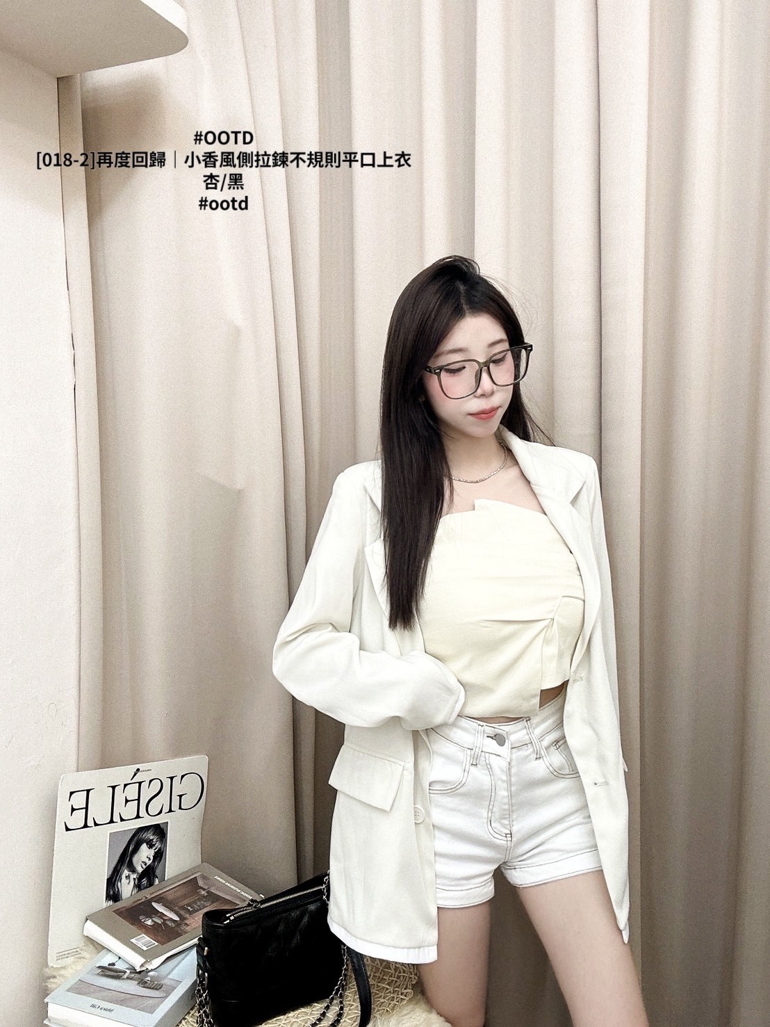 [018-2]再度回歸｜小香風側拉鍊不規則平口上衣 (2)
